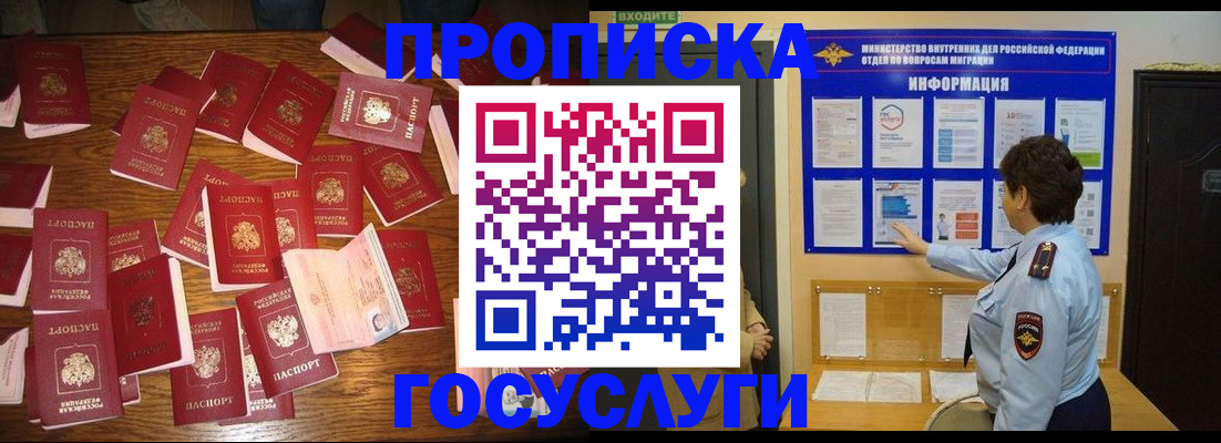 форма 3 в Альметьевске